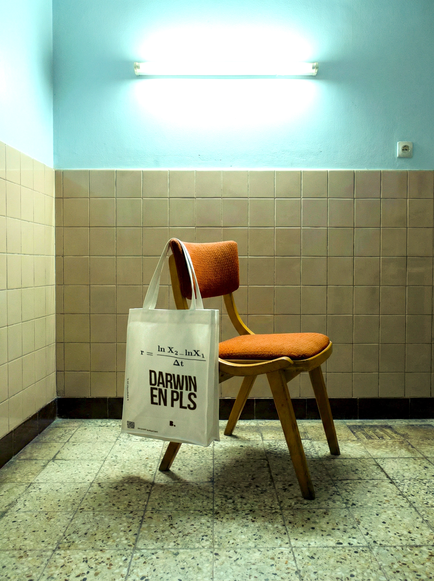 La qualité, c'est notre signature.